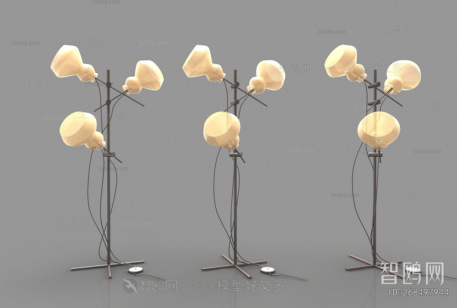 Modern Floor Lamp