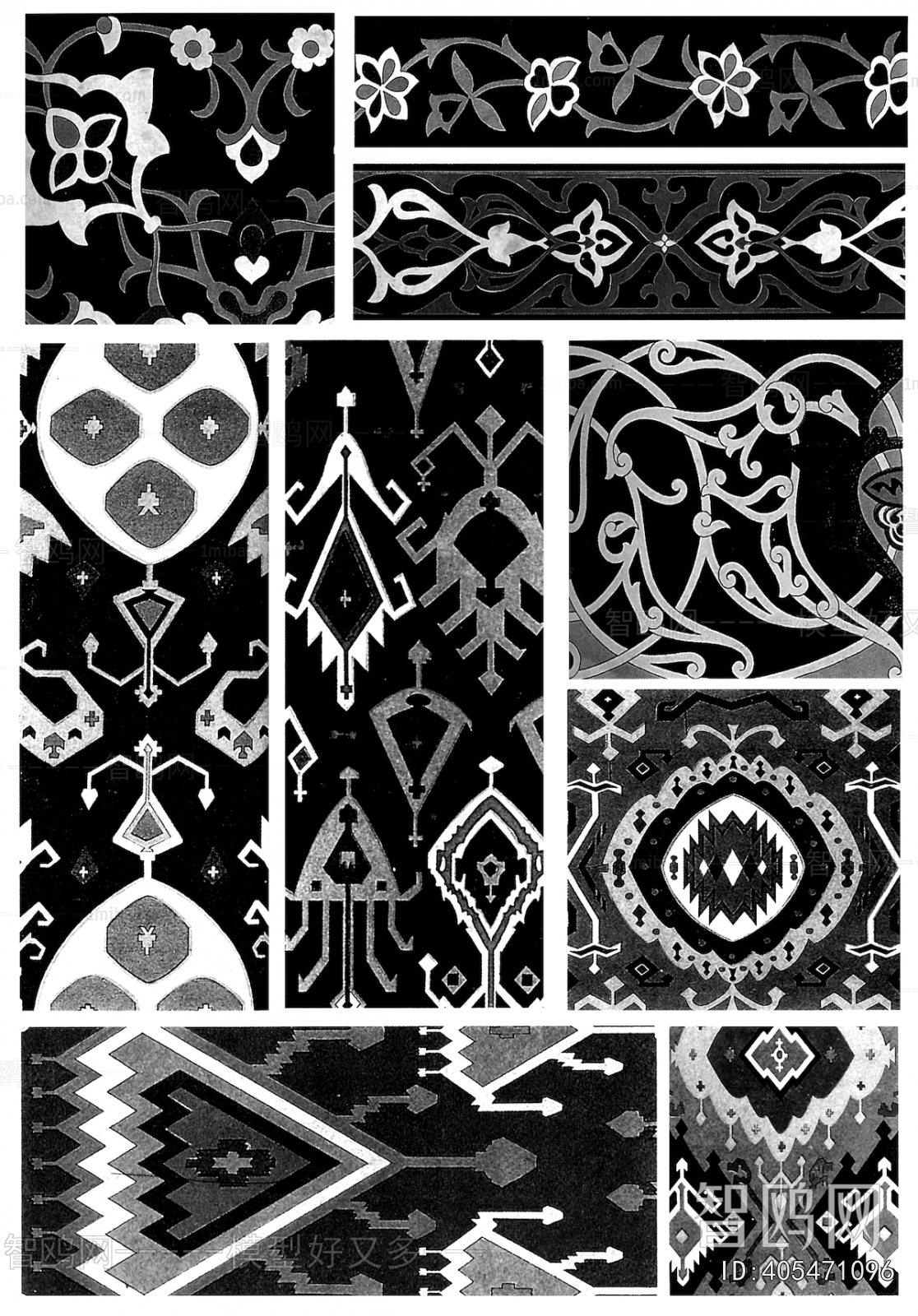 Bump Black And White