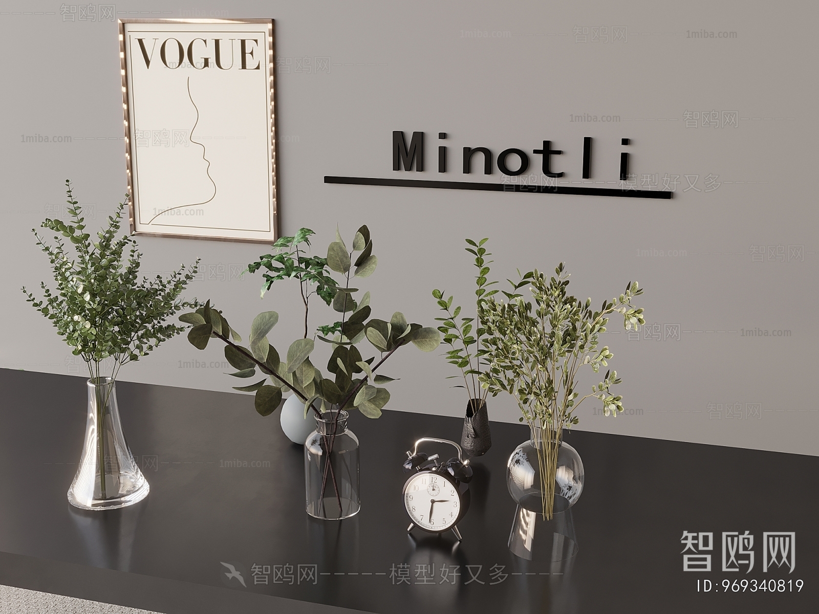 Modern Aquatic Green Plant