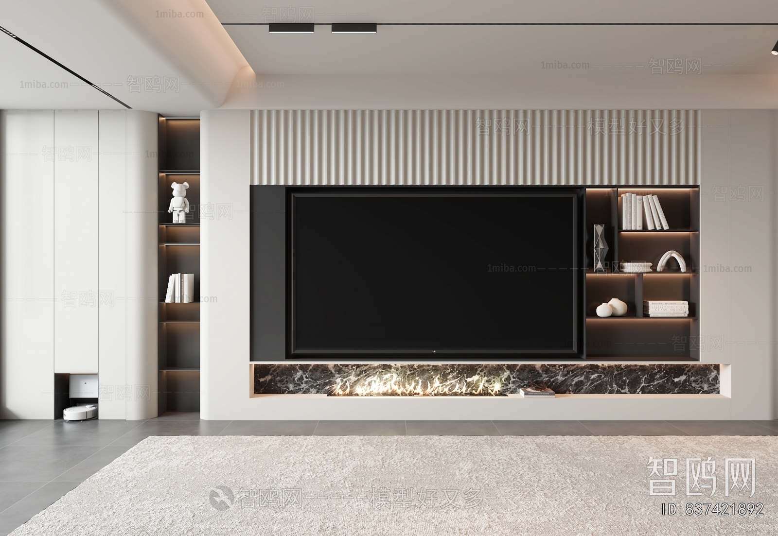 Modern TV Wall