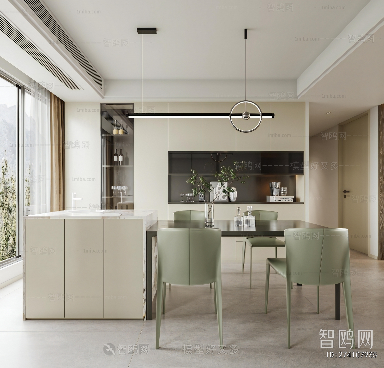 Modern Dining Room