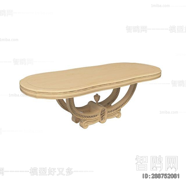 European Style Dining Table