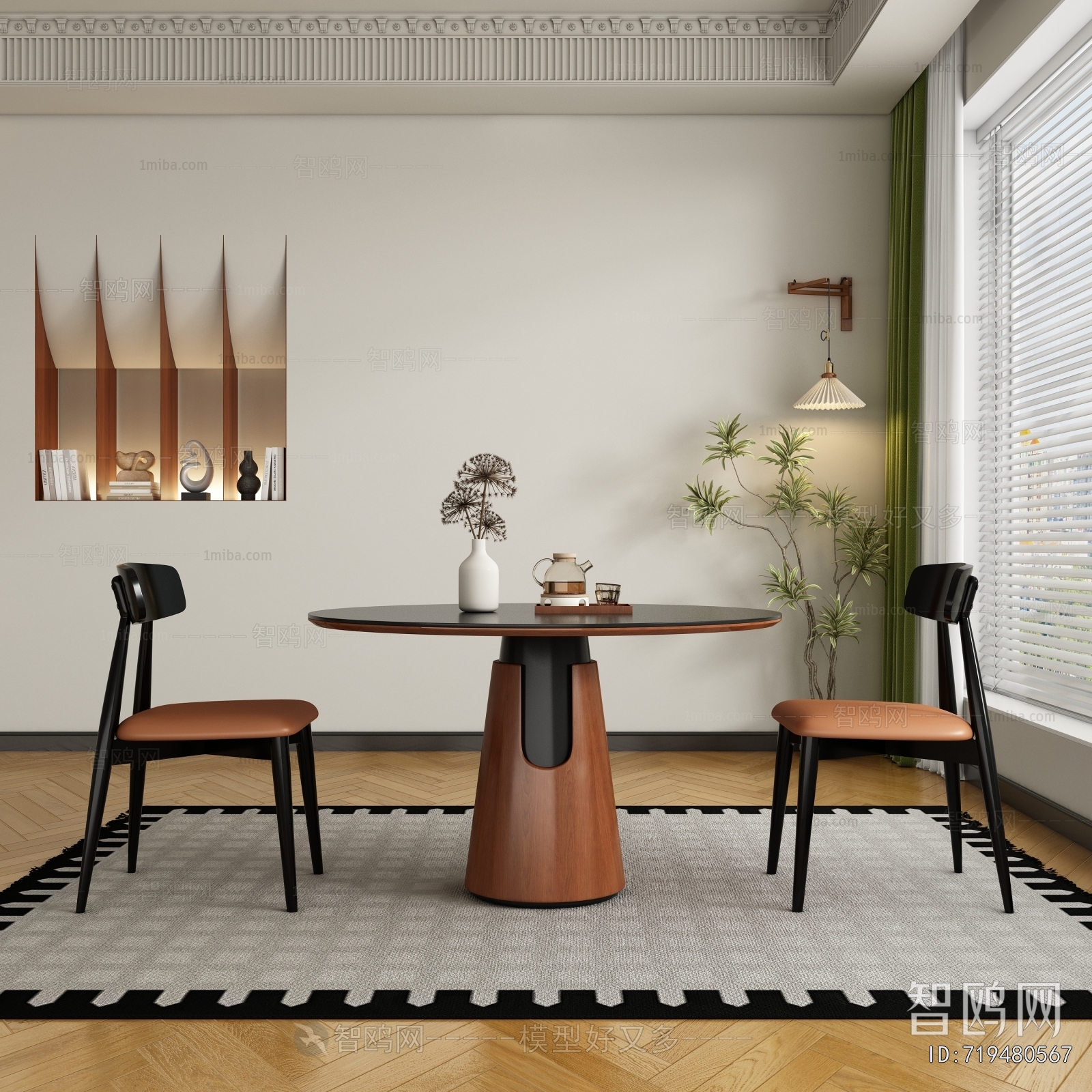 Modern Dining Table And Chairs