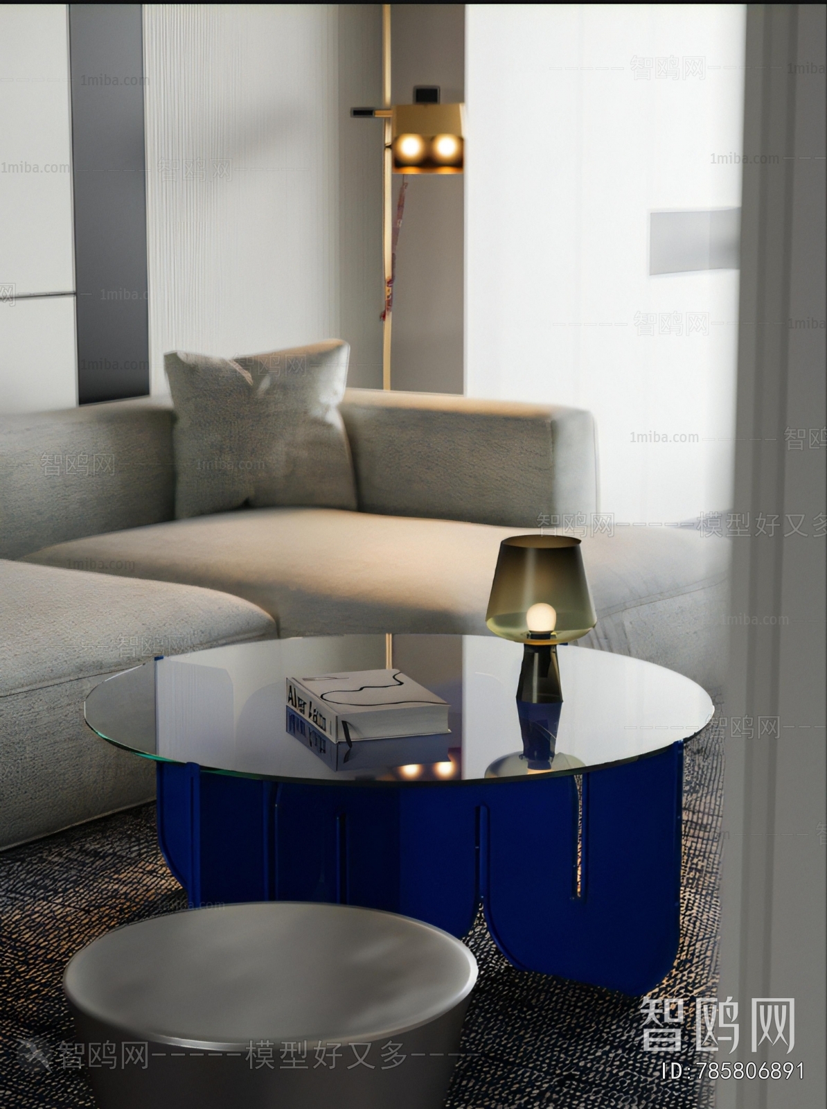 Modern Coffee Table
