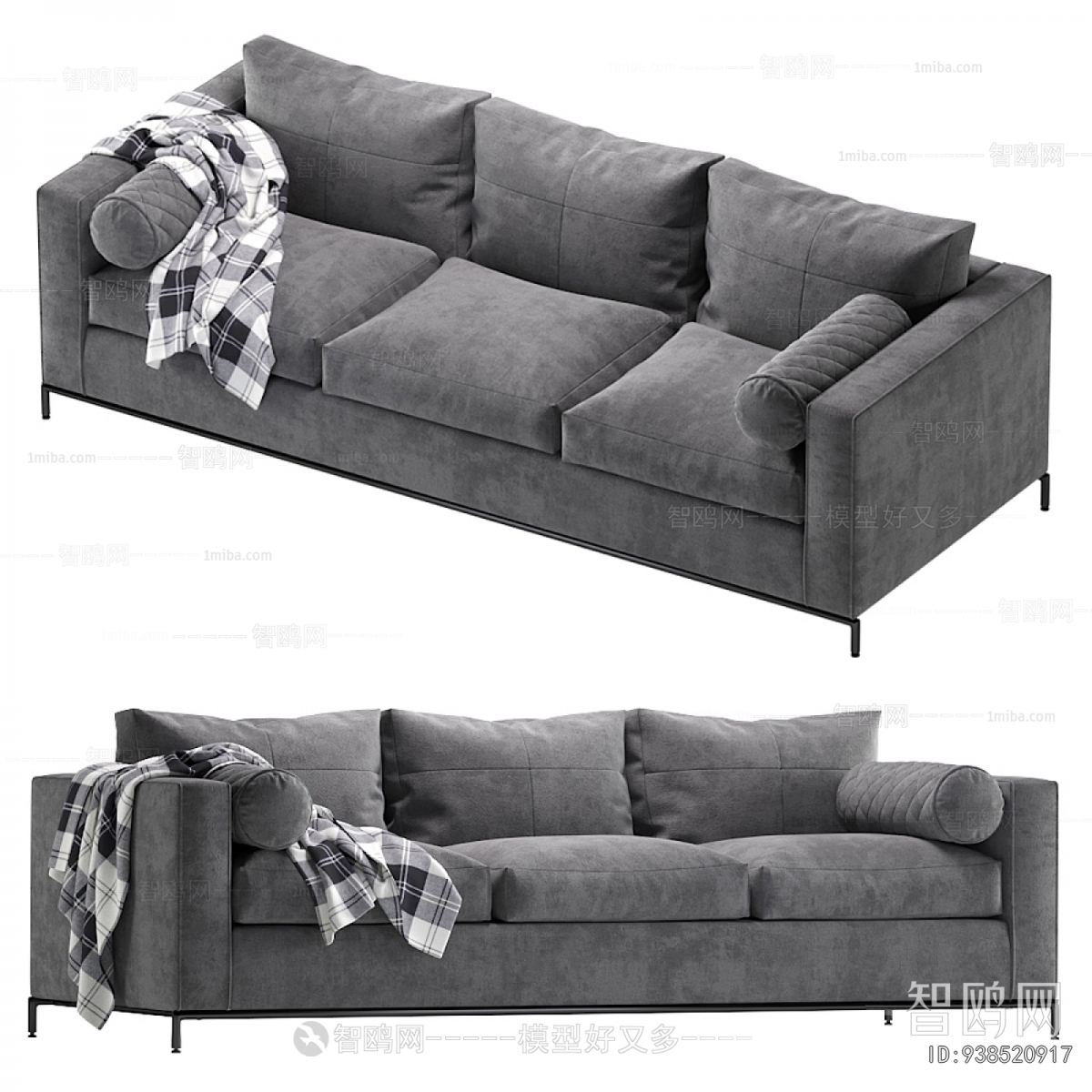 Modern Multi Person Sofa
