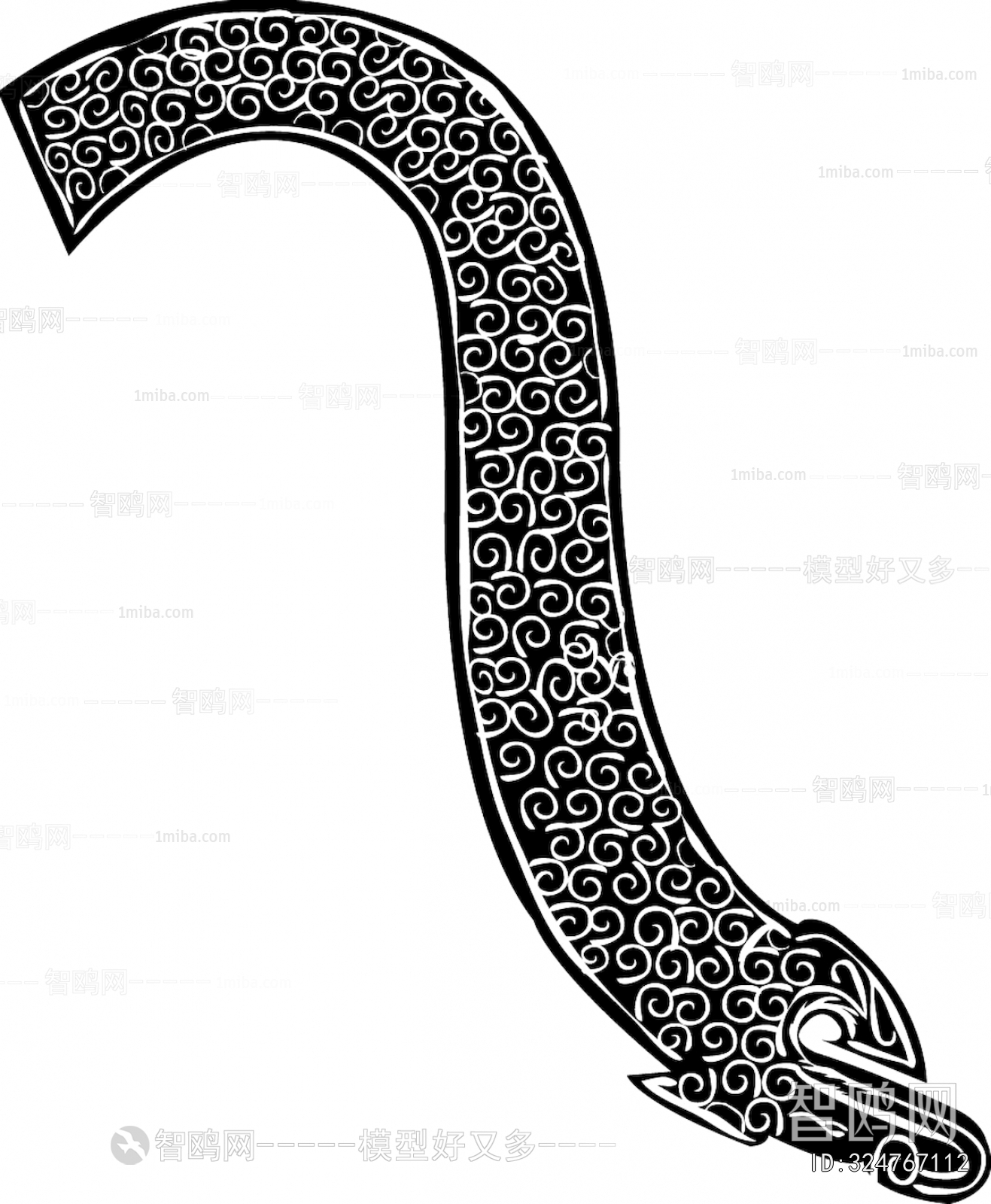 Bump Black And White