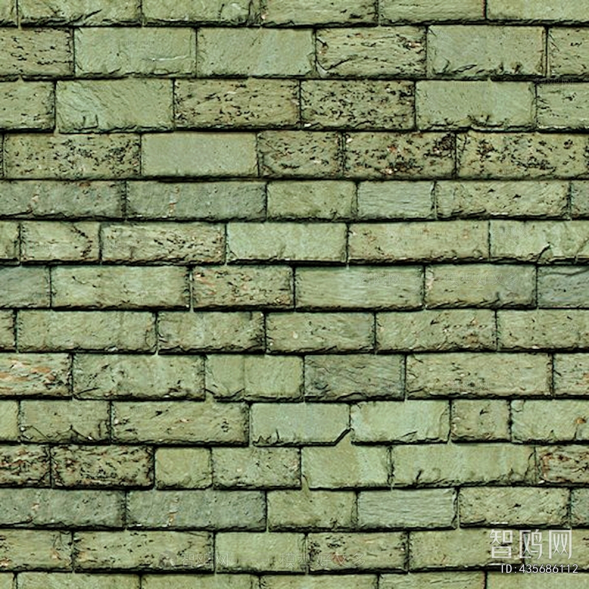 Stone Brick Wall