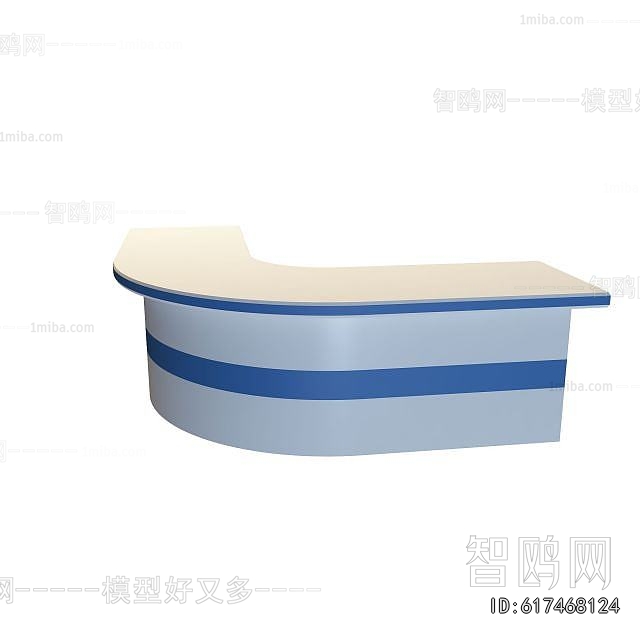 Modern Reception Desk