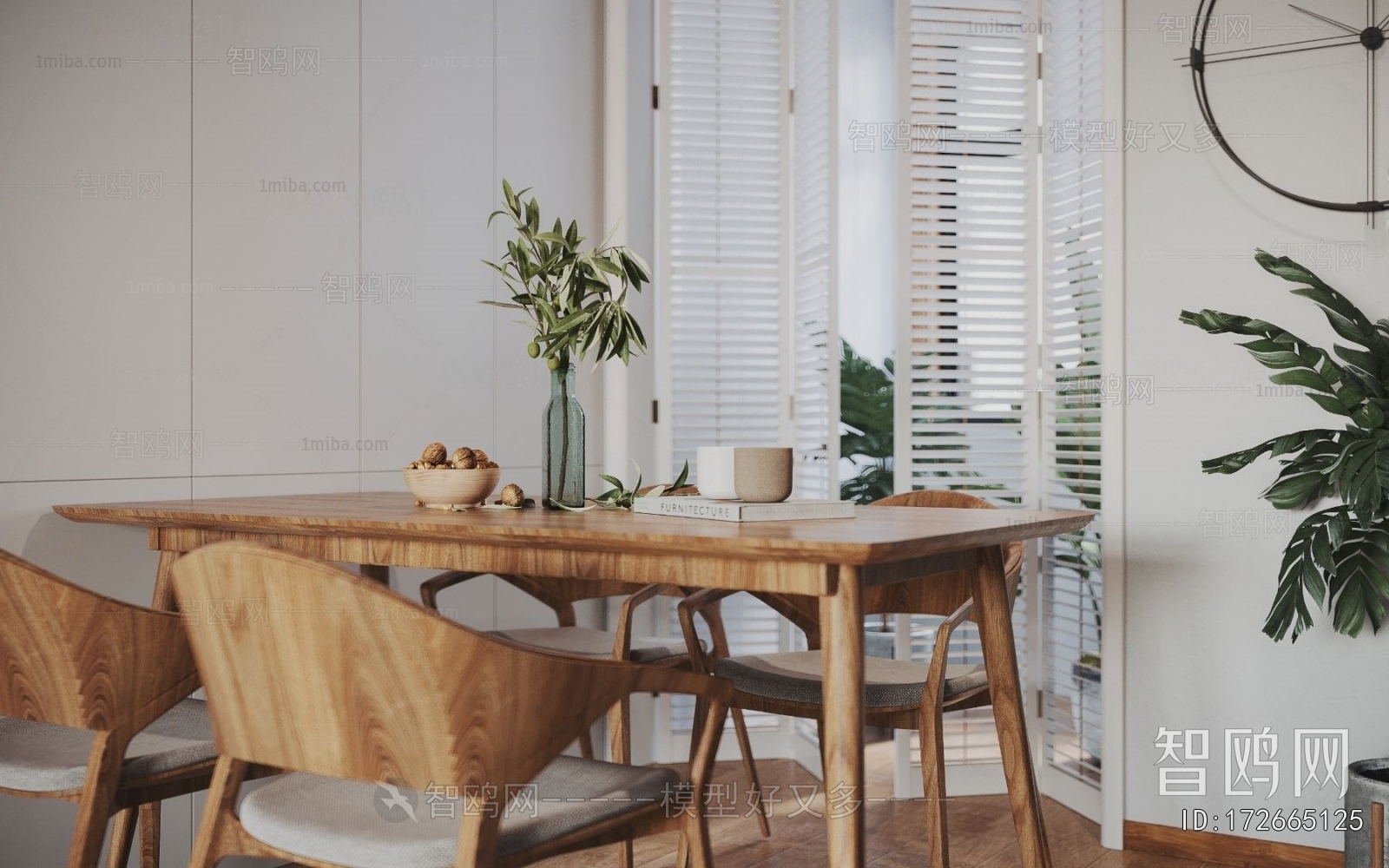 Nordic Style A Living Room