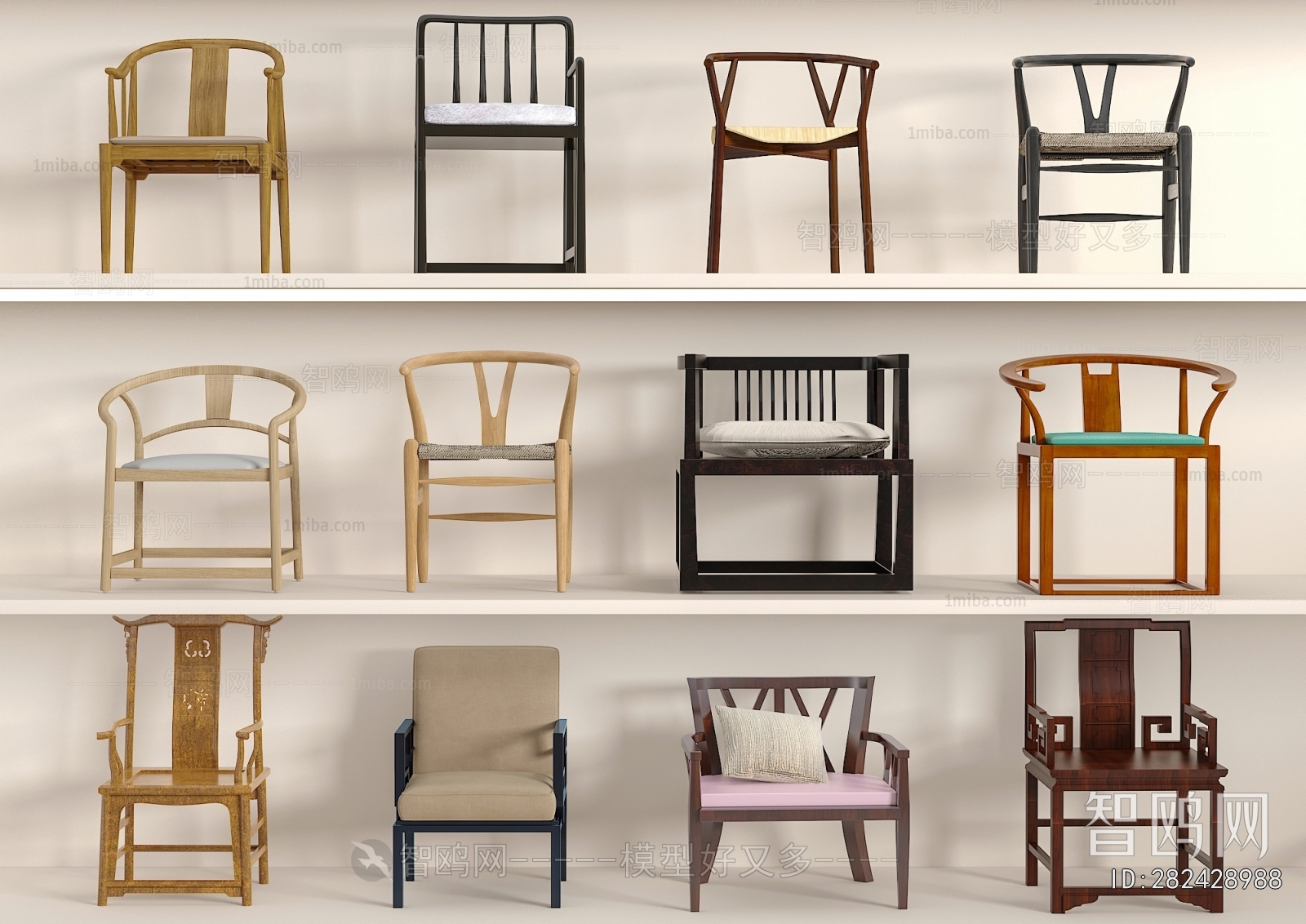 New Chinese Style Lounge Chair