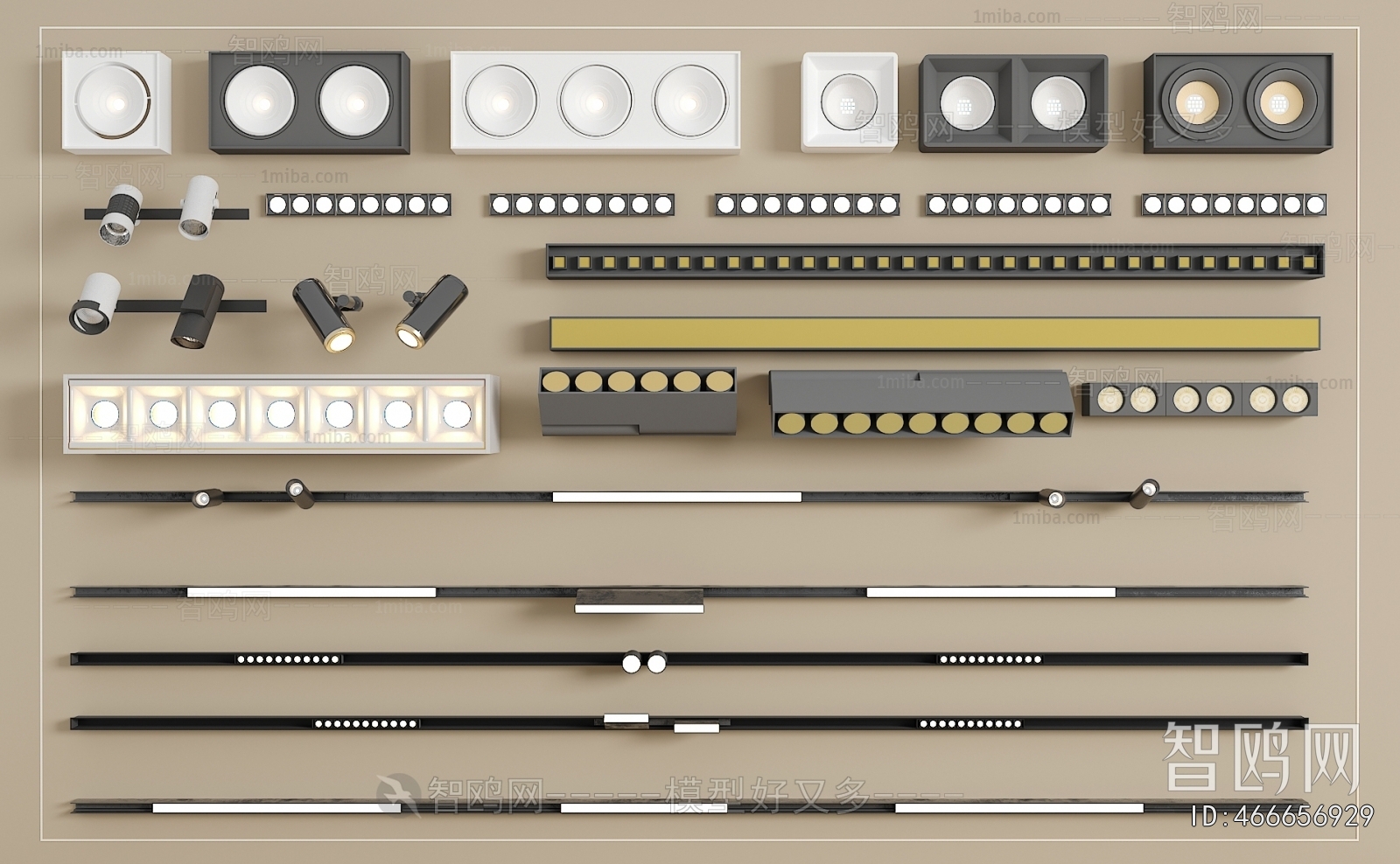 Modern Track Spotlights