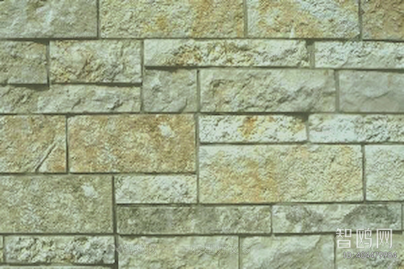 Stone Brick Wall