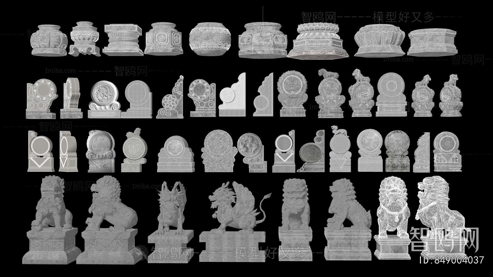 Chinese Style Stone Carving