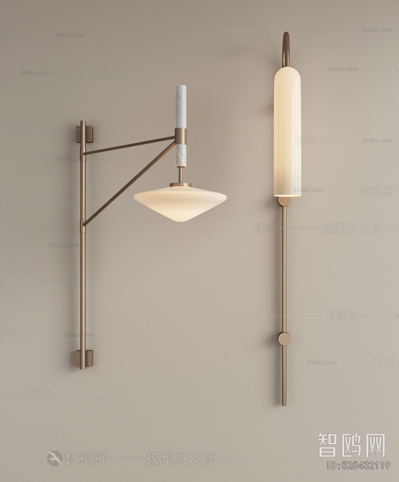 Modern Wall Lamp