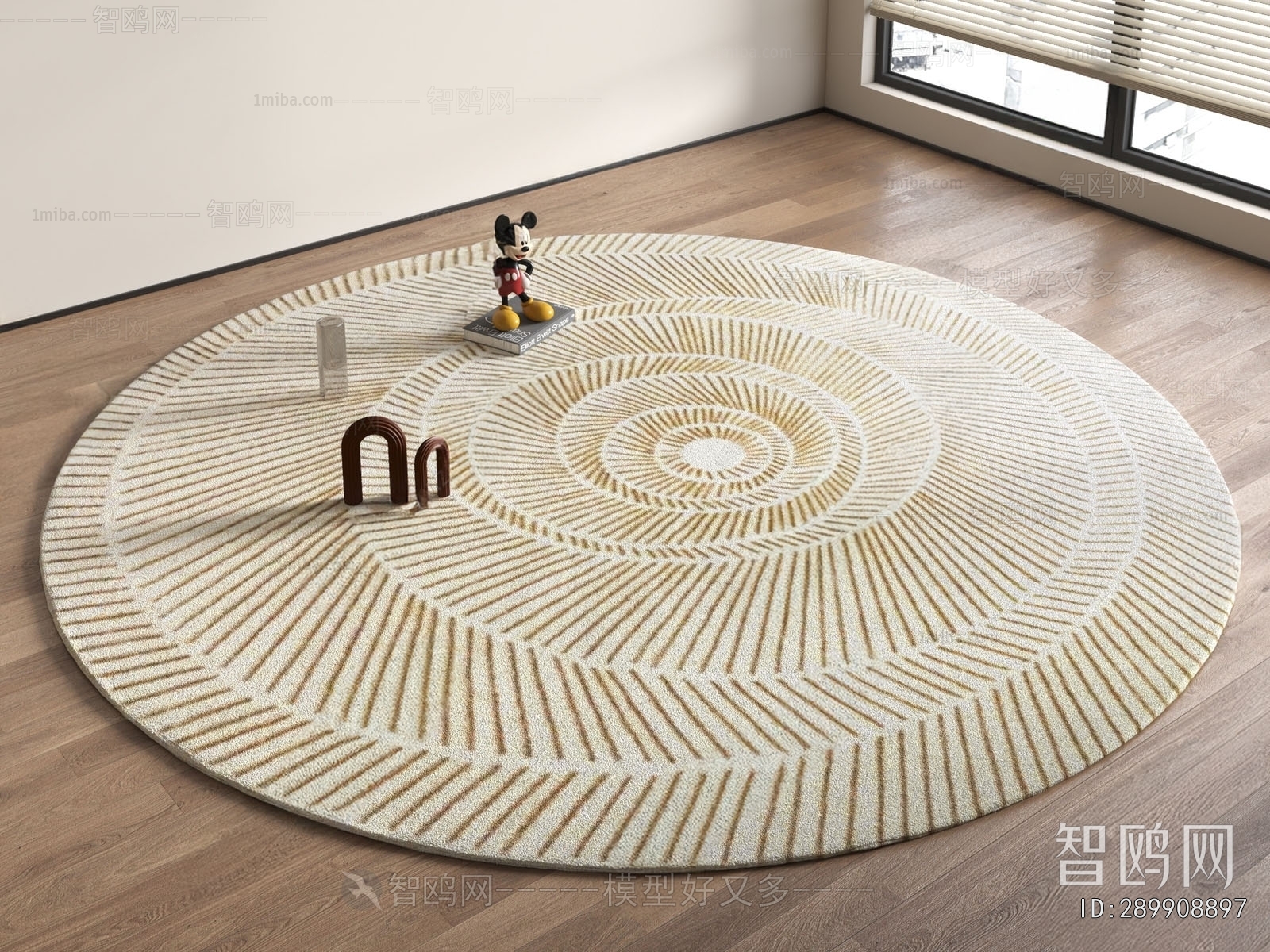 Modern Circular Carpet