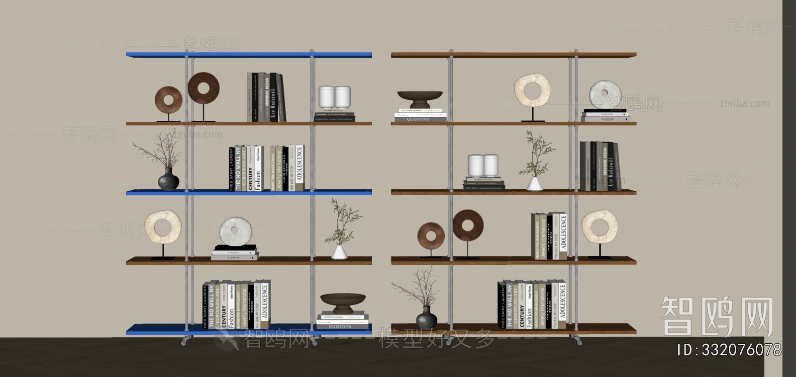 Modern Shelving