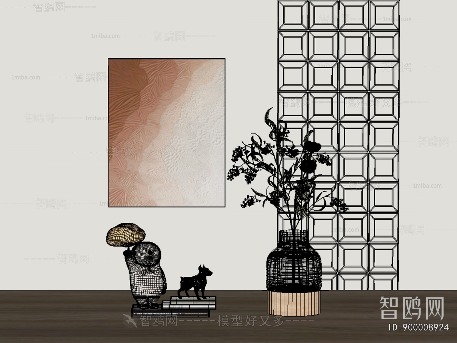 Modern Decorative Set