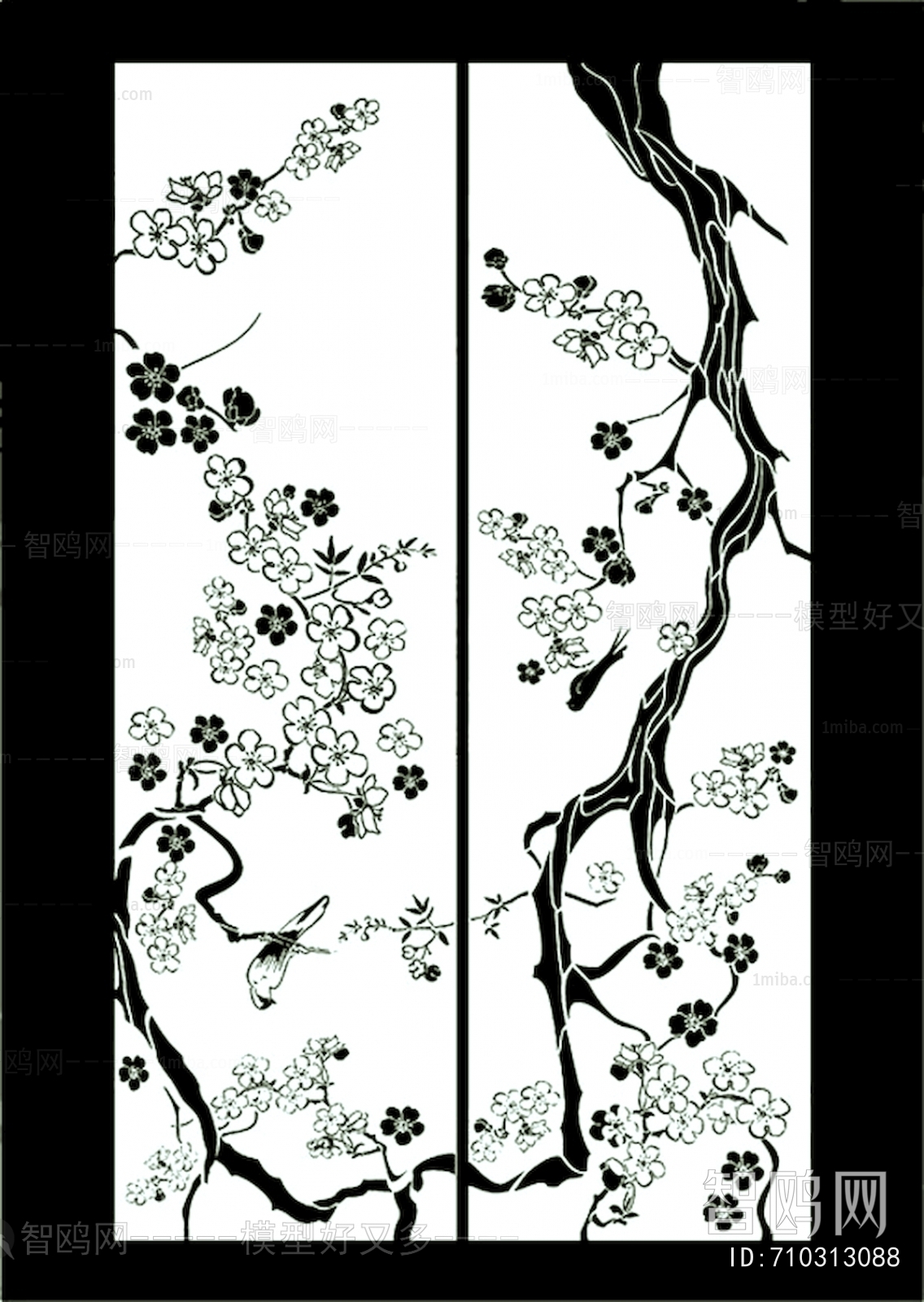 Bump Black And White