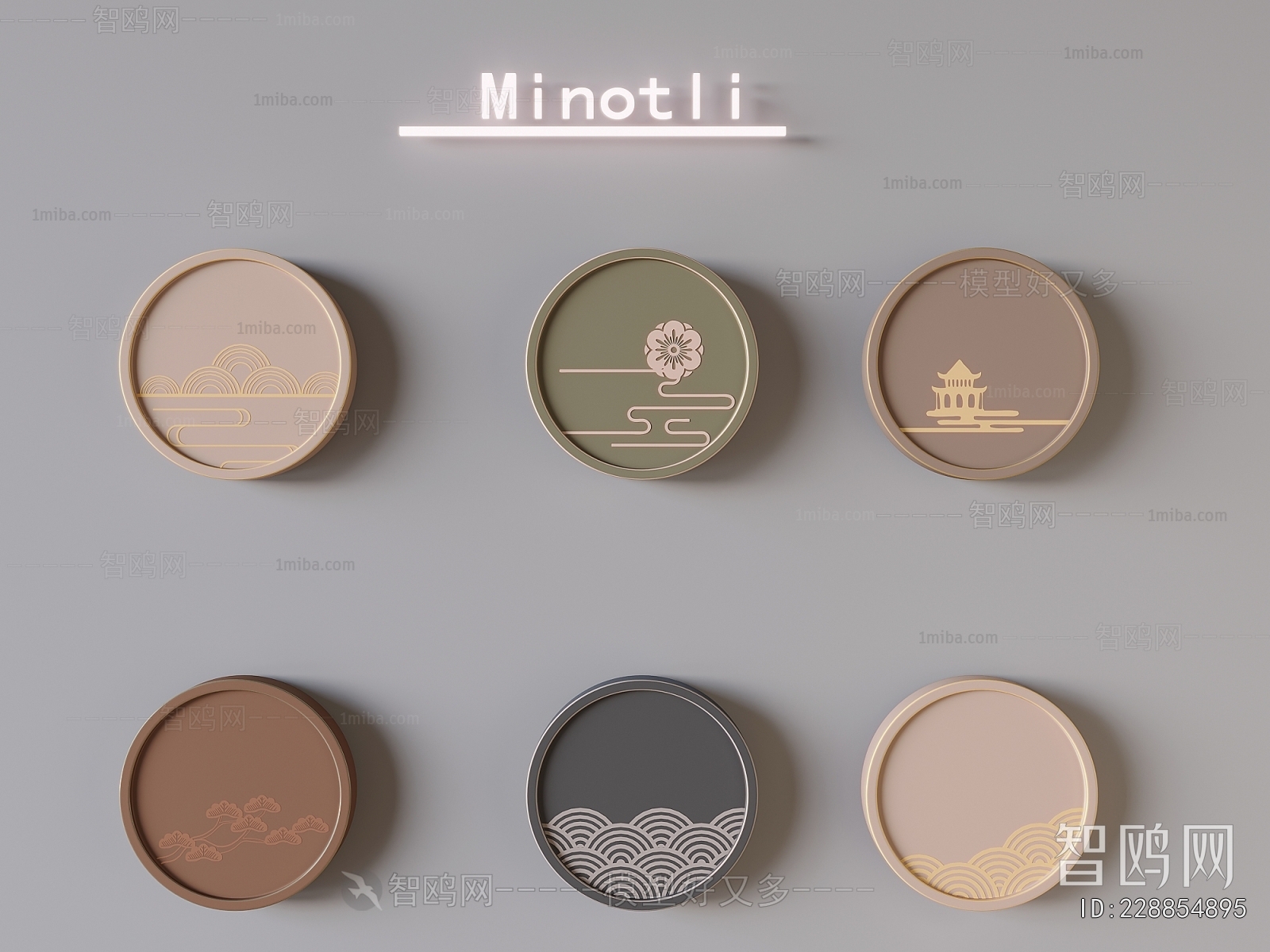 New Chinese Style Door Handle