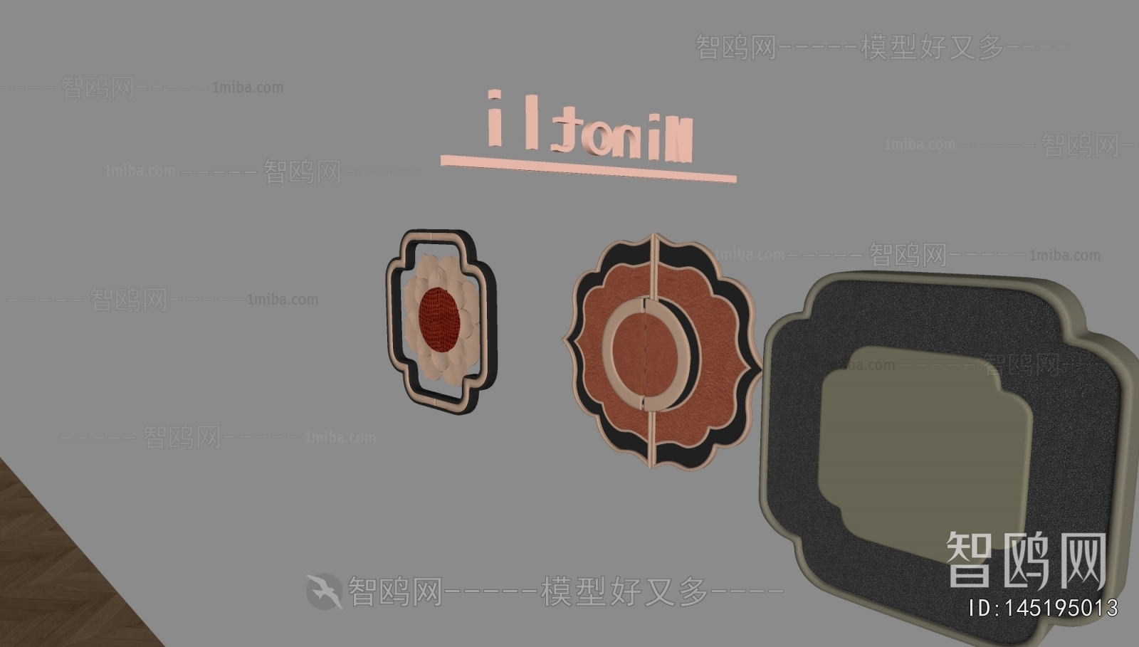 New Chinese Style Door Handle