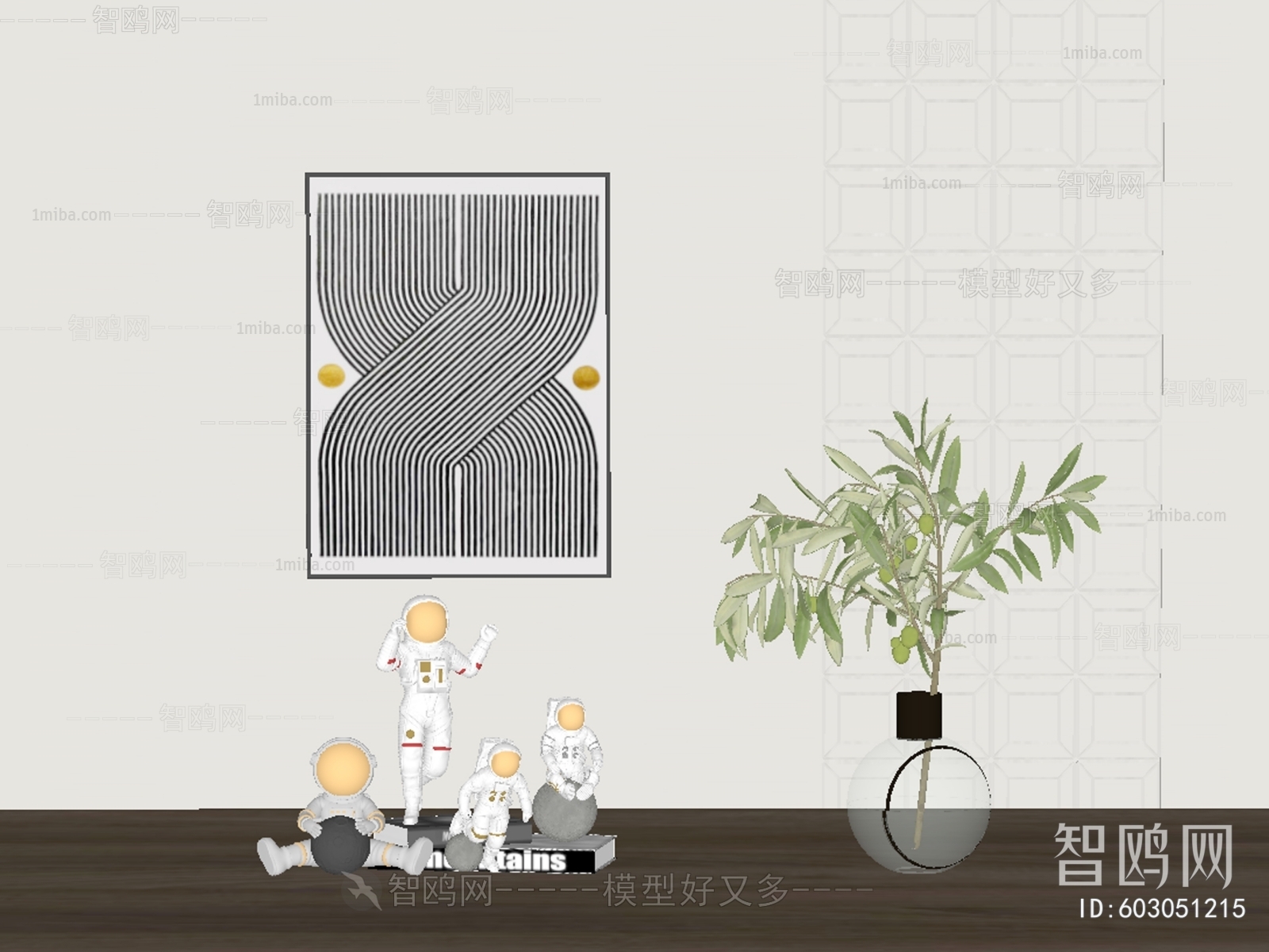 Modern Decorative Set