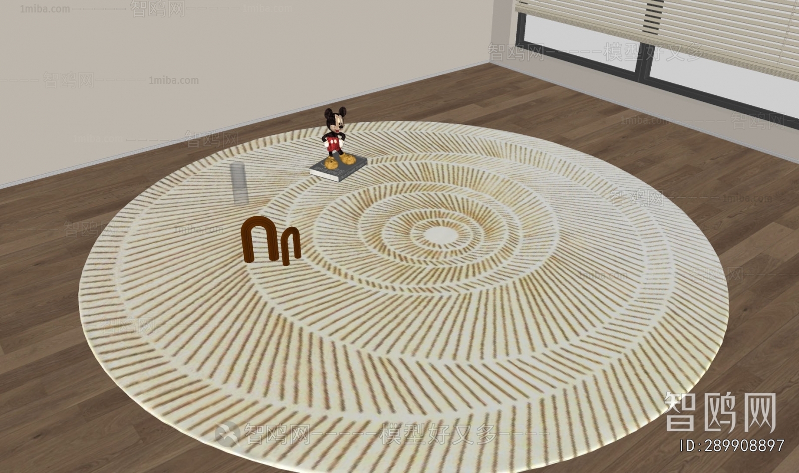 Modern Circular Carpet