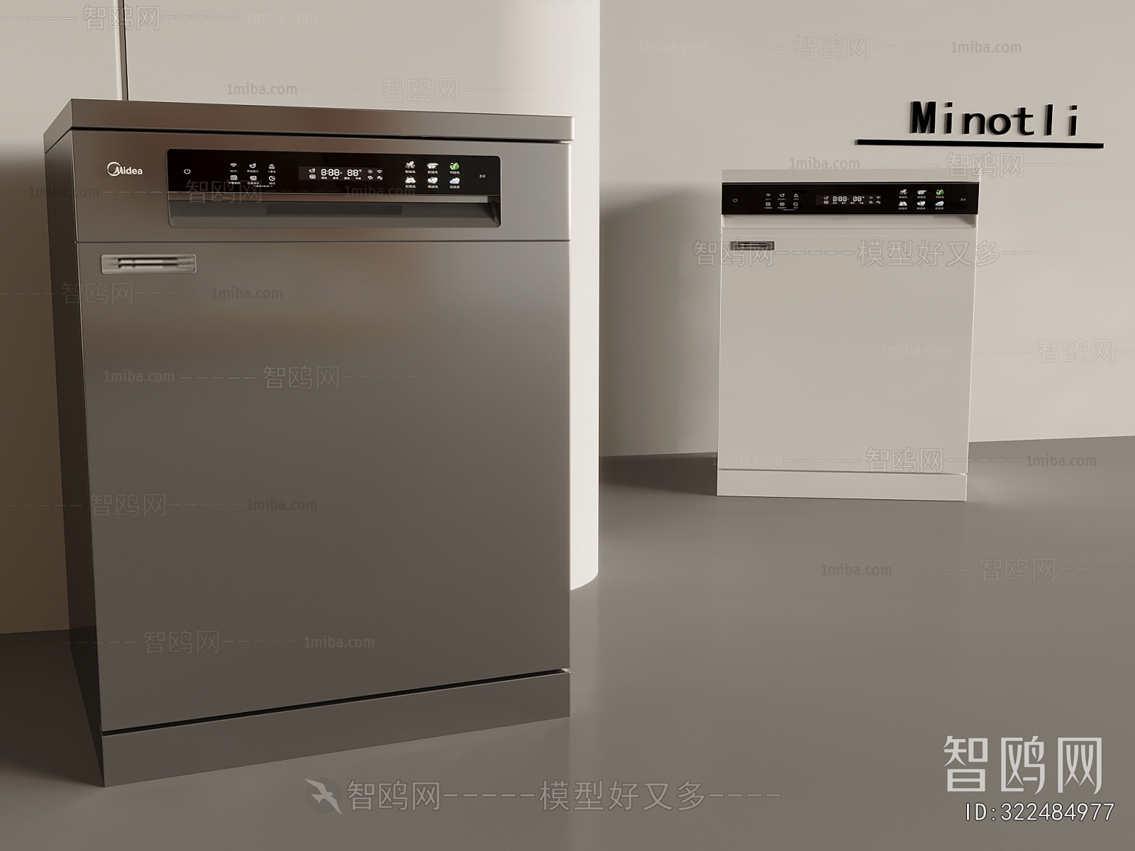 Modern Electric Kitchen Appliances