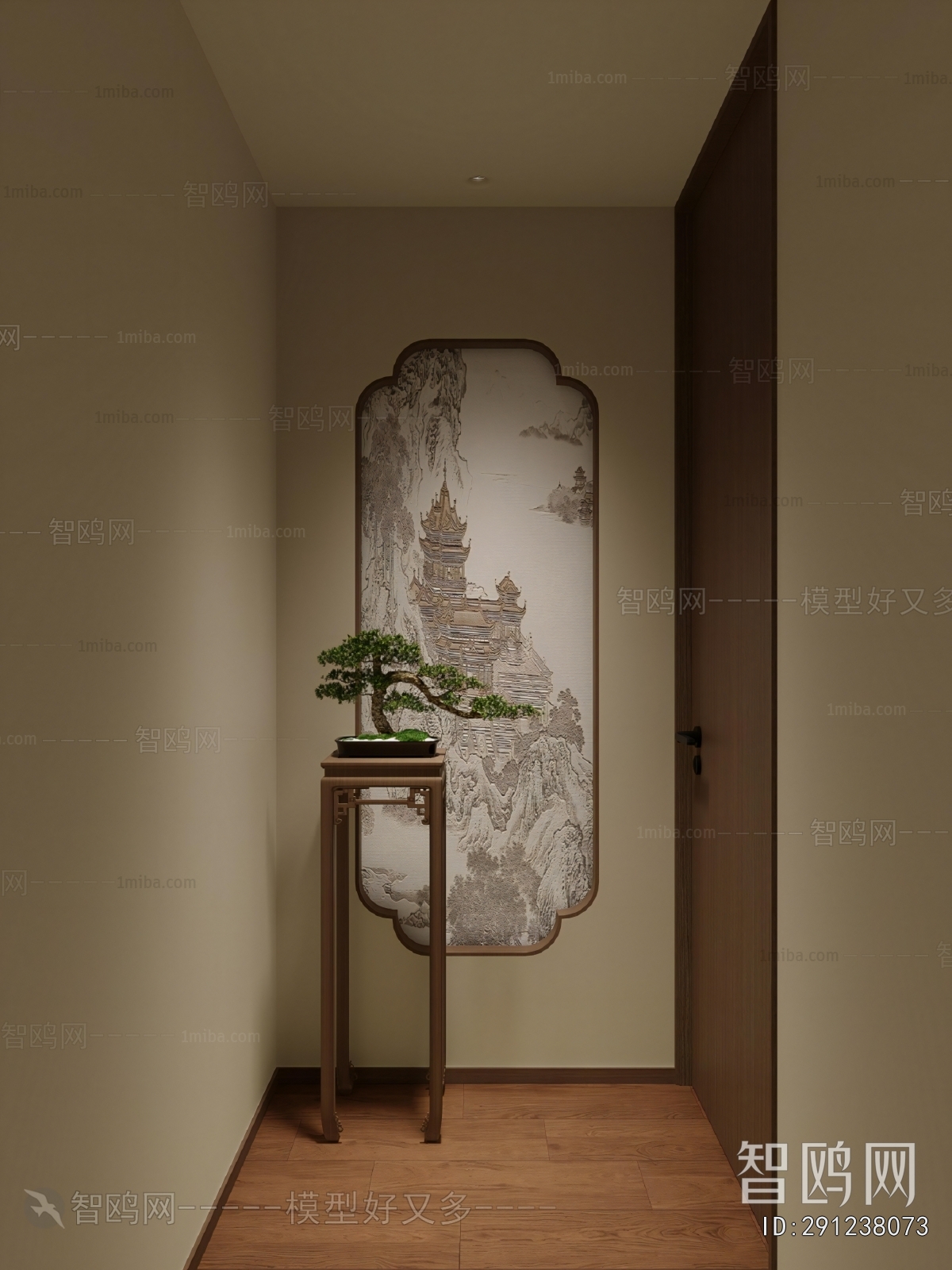 New Chinese Style A Living Room