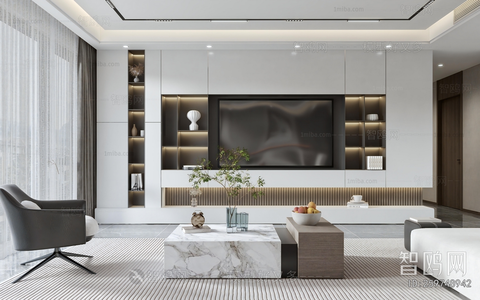 Modern A Living Room