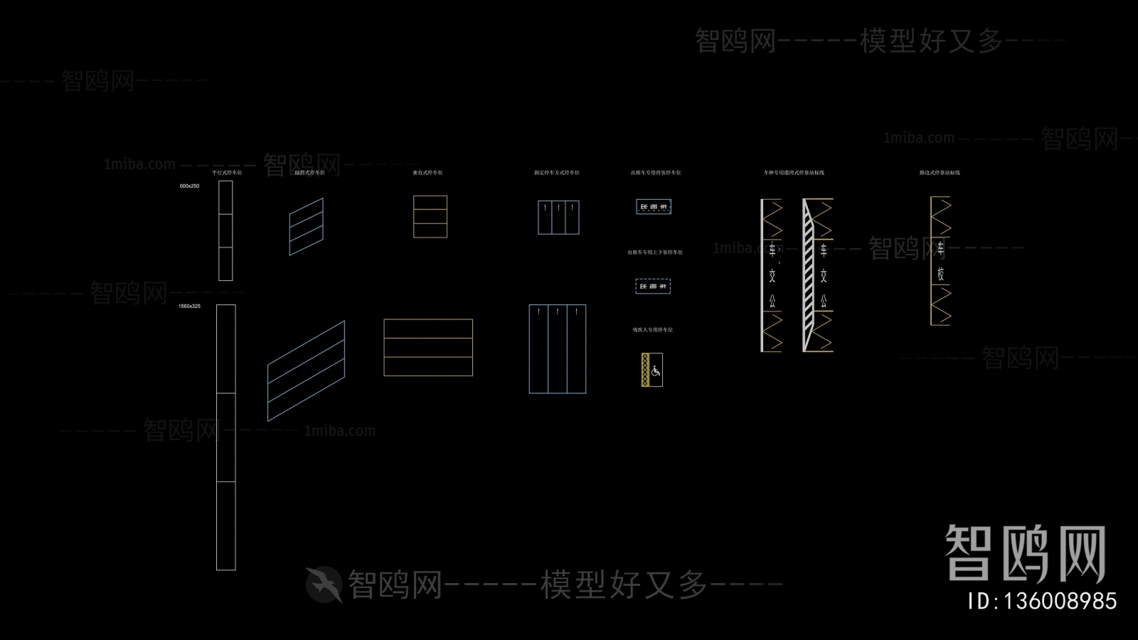 Modern Road Facilities