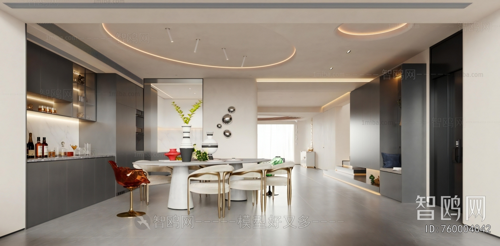Modern Dining Room