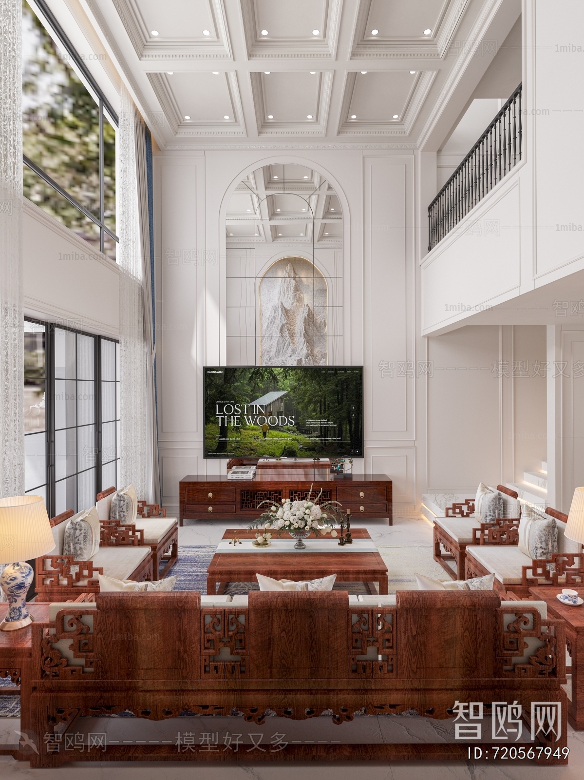 Mix And Match Styles A Living Room