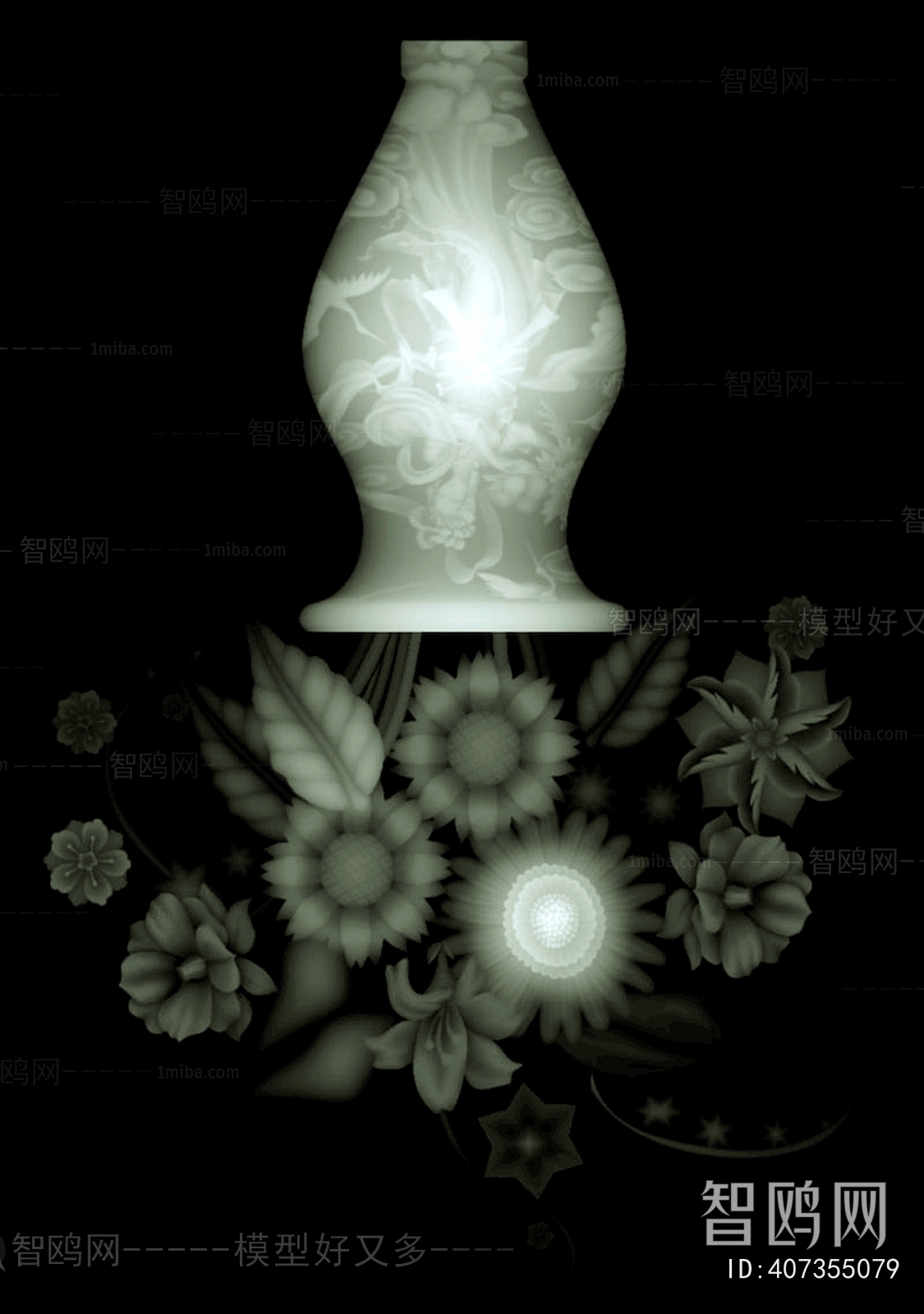 Bump Black And White