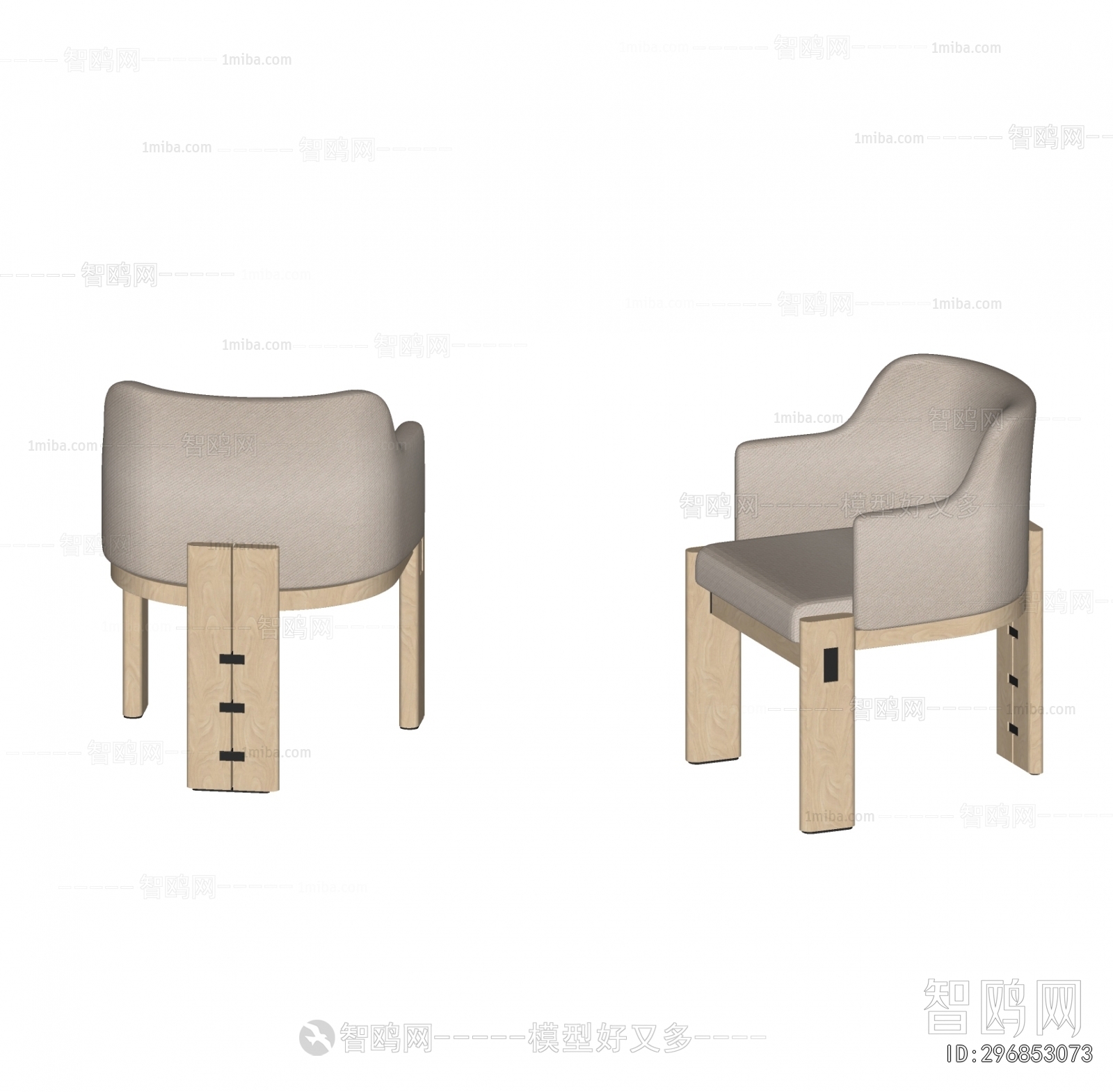 New Chinese Style Dining Chair