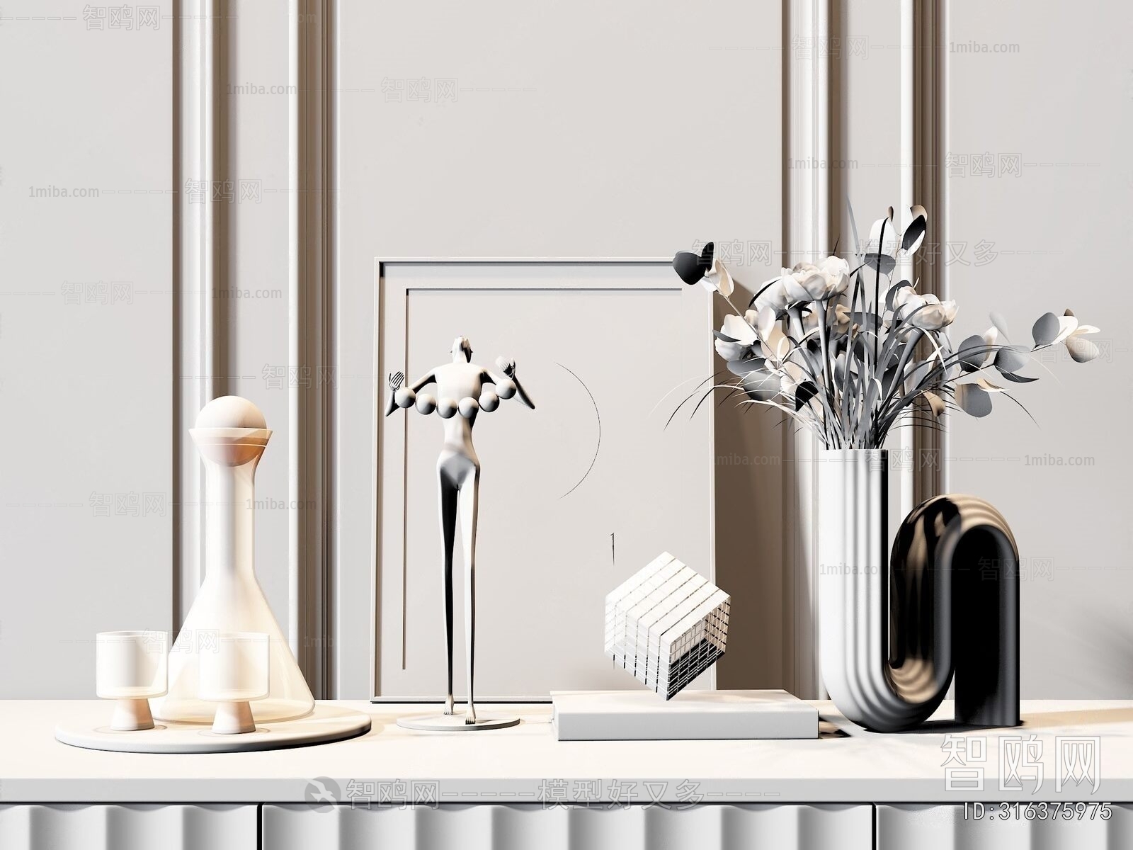 Modern Decorative Set