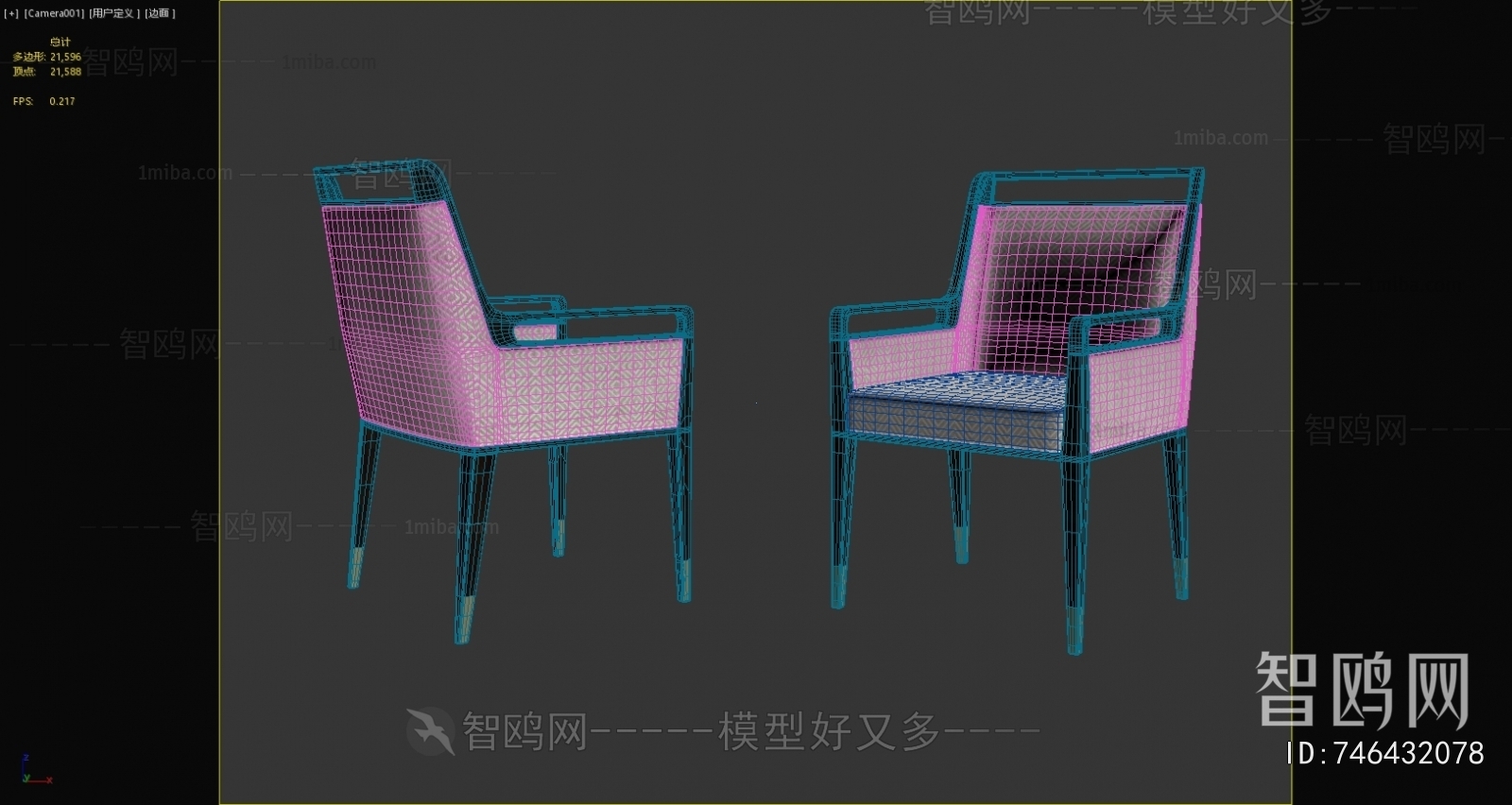 New Chinese Style Dining Chair