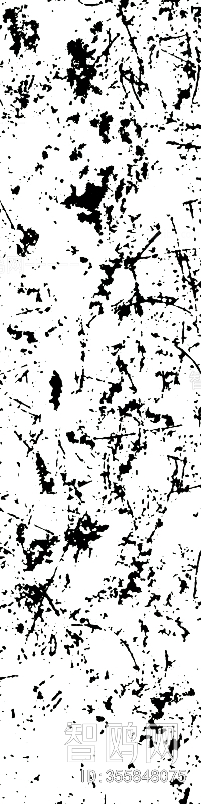 Bump Black And White