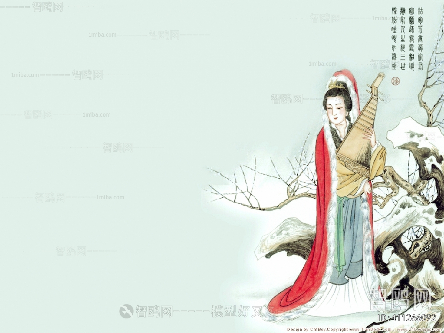 Chinese Style Painting
