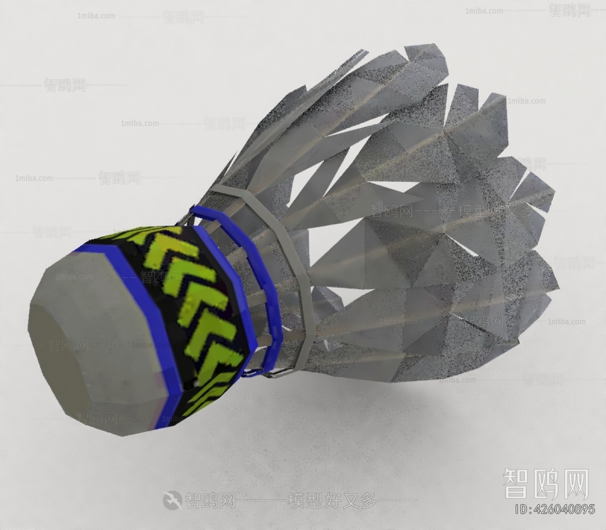 Modern Ball Equipment