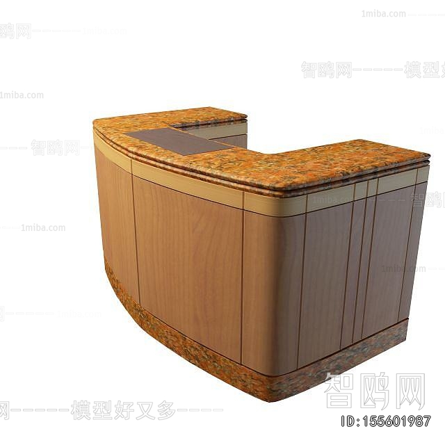 Modern Reception Desk