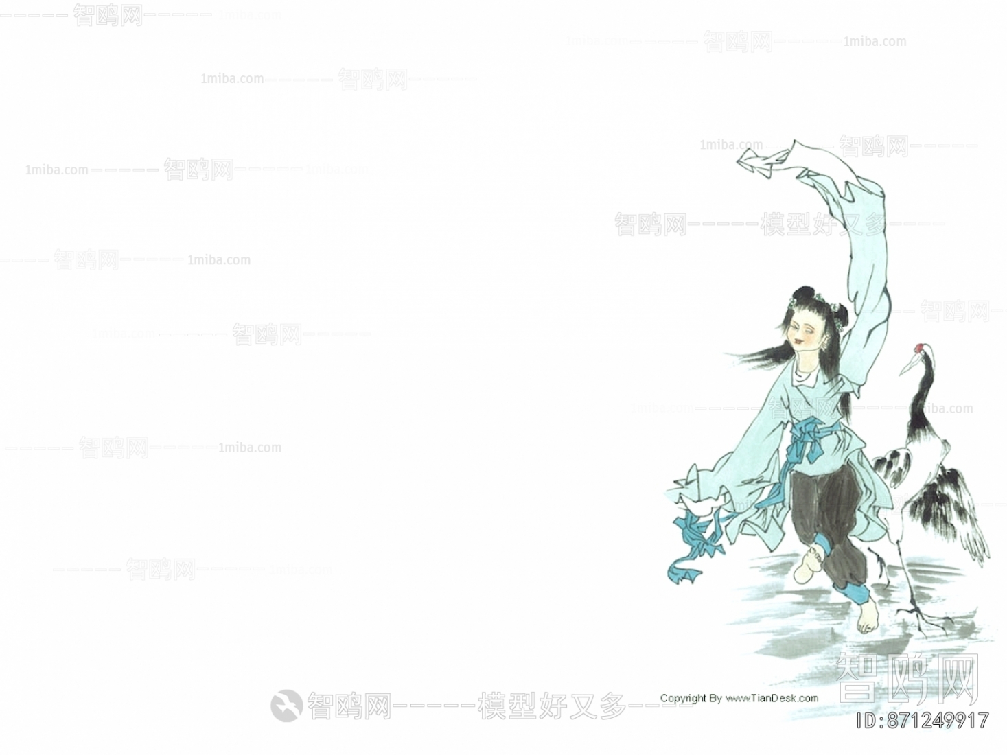 Chinese Style Painting