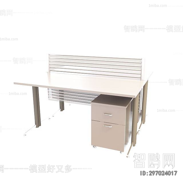 Modern Office Table