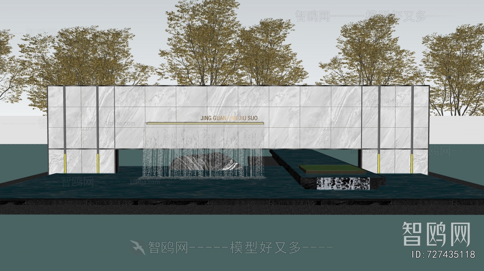 Modern Landscape Wall