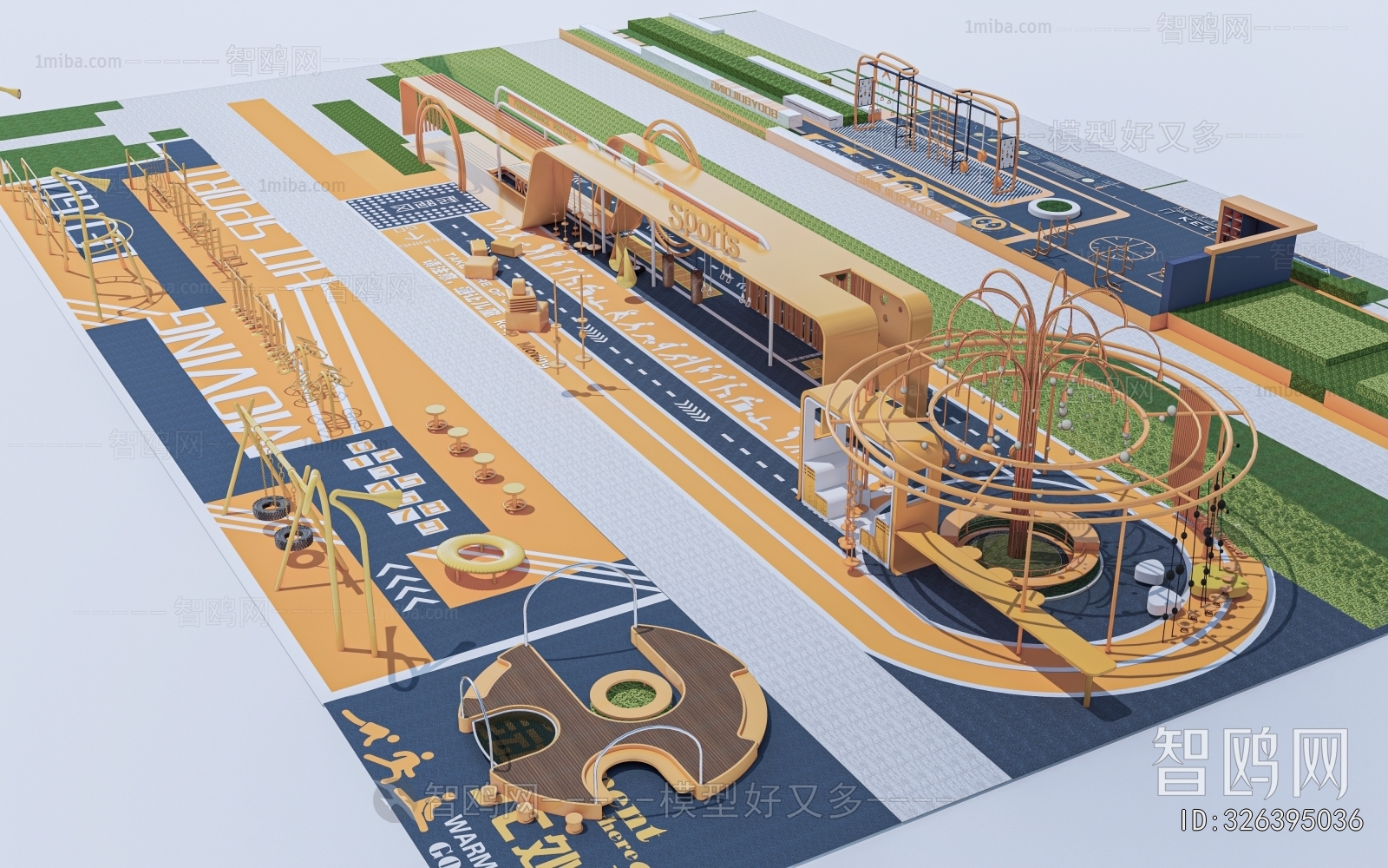 Modern Park Landscape