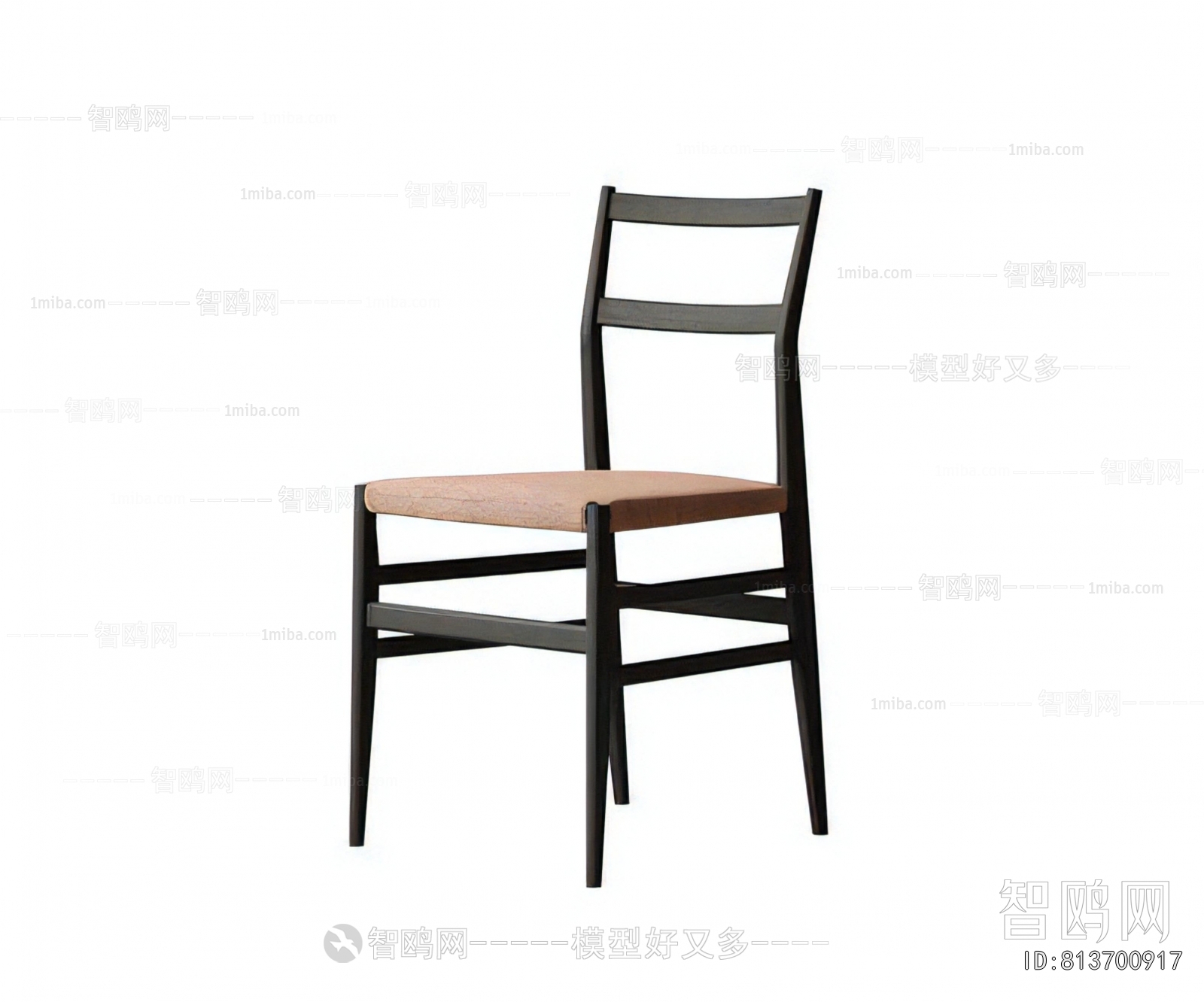 Modern Single Chair