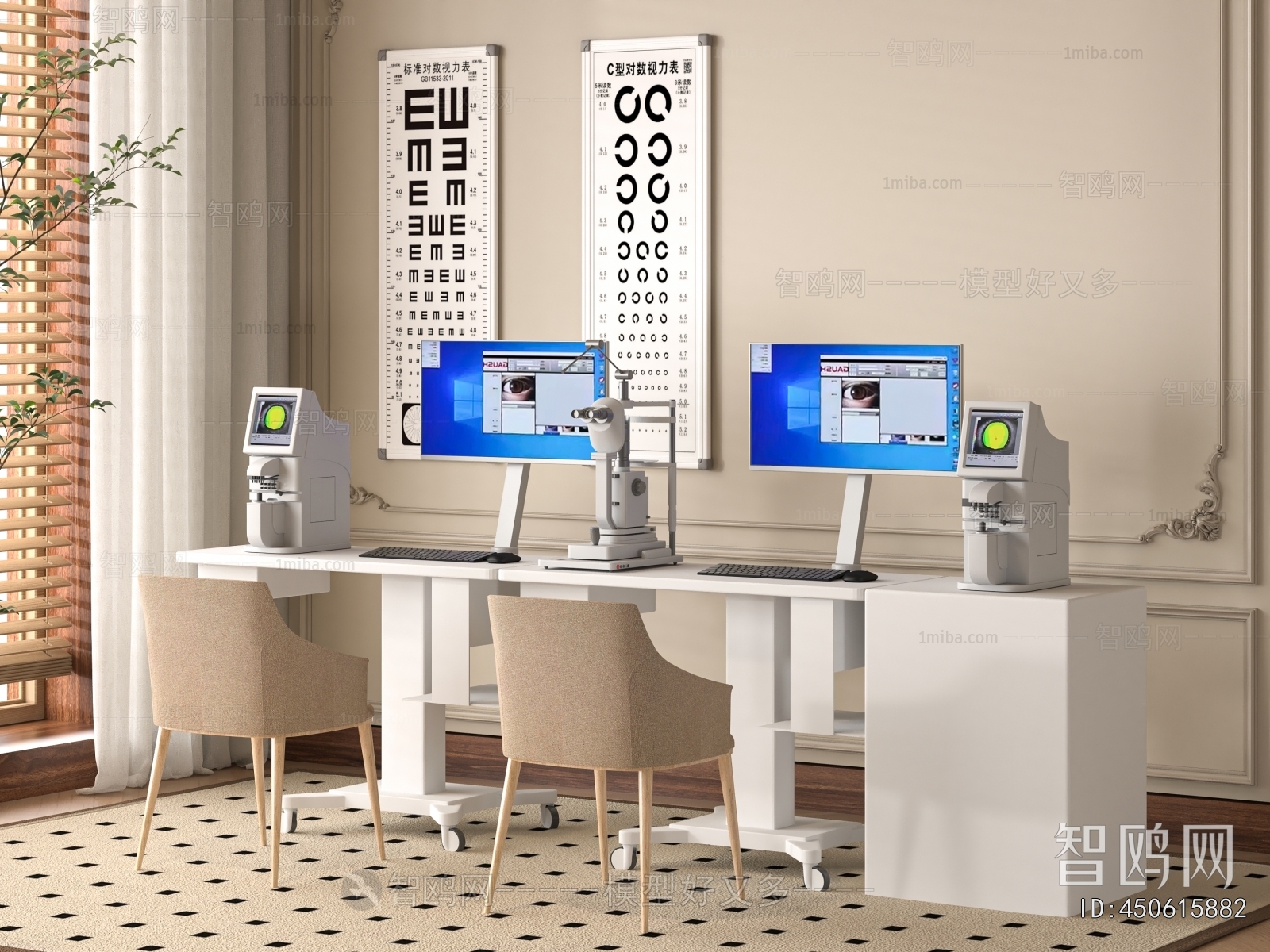 Modern Medical Equipment