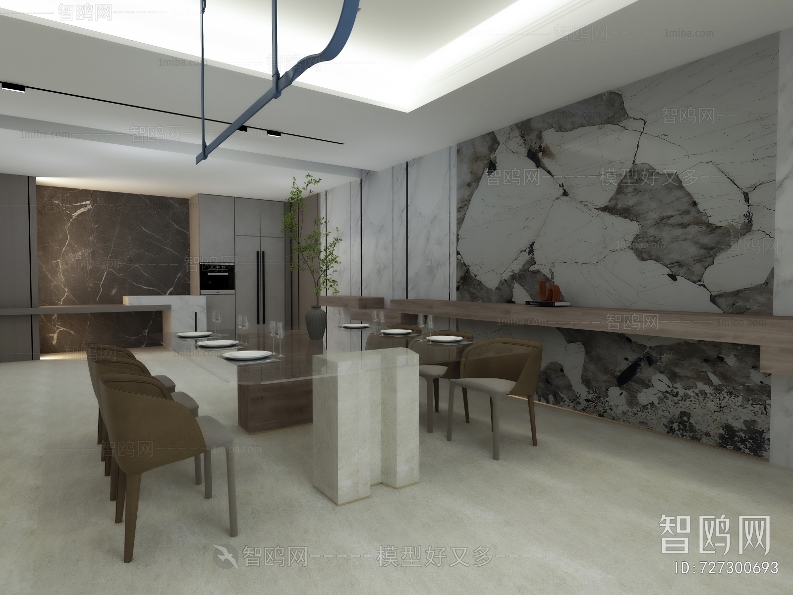Modern Dining Room