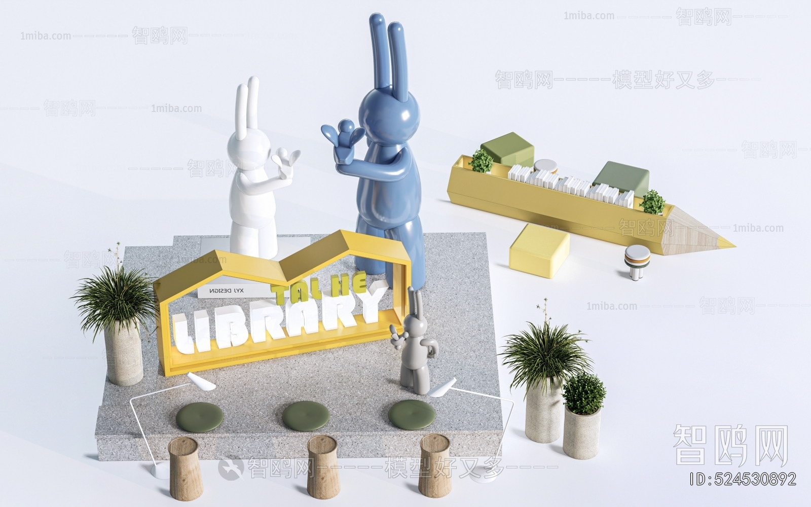 Modern Sculpture Sketch