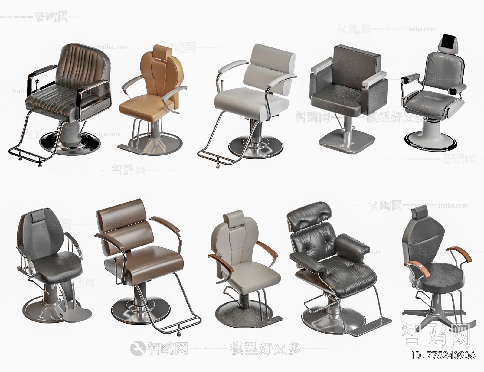 Modern Barber Chair