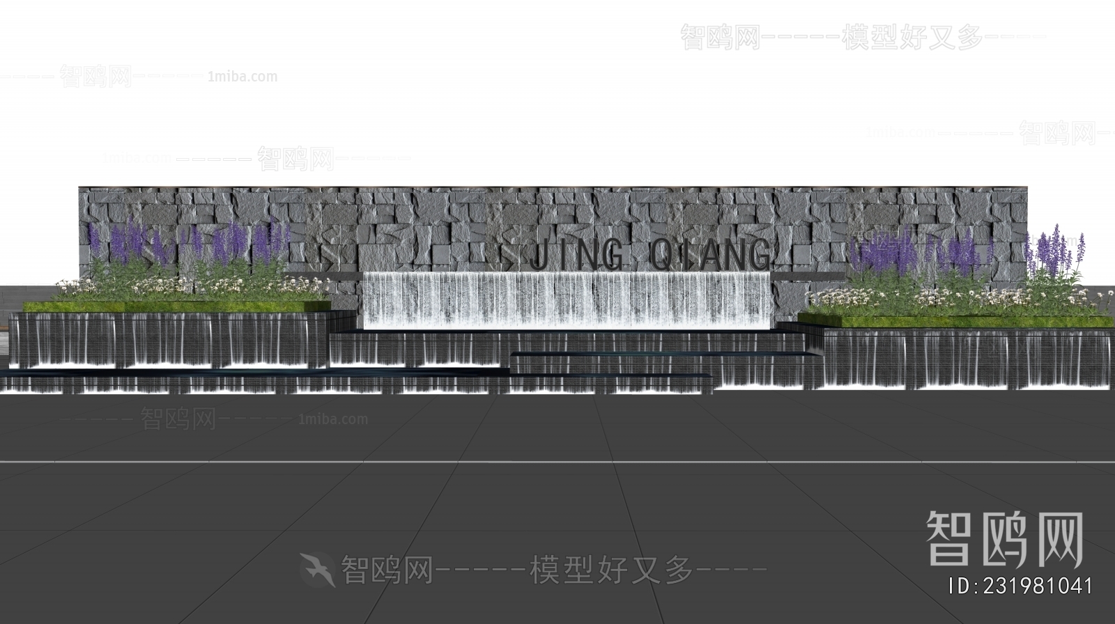 Modern Rockery Waterscape